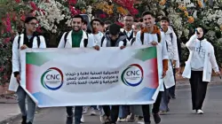 طلبة التمريض بأكادير يرفضون قرارات المديرية ويدعون الوزارة للتدخل