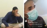 سلطات مراكش مطالبة بالتدخل لوضع حد لفيديو أرعب المواطنين...