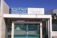 تفويت مؤسسة تعليمية إلى القطاع الخاص يتسبب في غضب كبير بين أولياء الأمور وحزب "الكتاب" يدخل على الخط