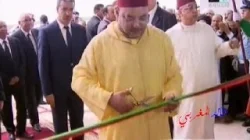 الملك محمد السادس يدشن مطار بني ملال الجديد
