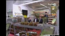 مصبرات السمك المغربي بمعرض أنوكا للصناعة الغذائية بألمانيا
