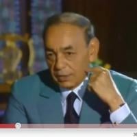 الحسن الثاني والاندماج
