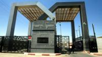 مصر :الجيش يواصل تدمير الأنفاق مع غزة ومسح الحدود بالمروحيات