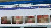 مسؤول صيني يعرض صوراً إباحية على شاشة "إستاد" بالخطأ