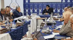 تزامناً مع مظاهرات "جيل زاد".. البيجيدي يصدر بلاغًا حمل فيه الحكومة المسؤولية