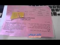 إشعار قطع الكهرباء على راغب أمين بعد حلقته التي يتحدت فيها عن الحصول على الكهرباء مجانا