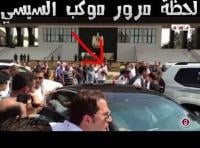 تفاصيل محاولتي اغتيال السيسي .. وكيف تقطع الاتصالات عند مرور موكبه 