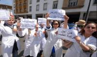 هام للمواطنين...شلل سيصيب المستشفيات العمومية هذا الشهر بسبب إضرابين للأطباء