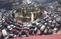 صورة من الأرشيف