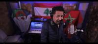 مرة أخرى ... جزائريون غاضبون من "الشاب خالد" بسبب ظهور العلم المغربي في أغنيته الأخيرة حول بيروت