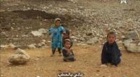 حياة الرحل بالمغرب