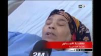 يقتل زوجته ويصيب أمها بجروح متفاوتة الخطورة بفاس