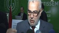 بنكيران : سنرفع الحد الأدنى للتقاعد إلى 1500 درهم