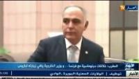 قناة النهار الجزائرية و أسباب إلغاء زيارة مزوار لباريس‏