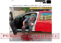 اعتداء فظيع على سائق طاكسي في مدينة فاس