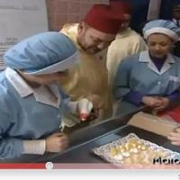 الملك محمد السادس يزور سجنا للنساء