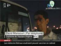 مفاجأة : حقائق تعرض لأول مرة عن أحداث حافلة منتخب الجزائر بالقاهرة