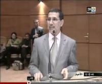 سعد العثماني يحل بالجزائر لتوطيد العلاقة بين البلدين