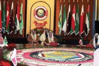 المغرب و الأردن بلدان خليجيان ؟؟؟؟