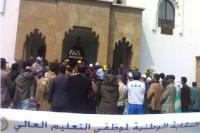 الاعلان عن الترقية والحركة الانتقالية في التعليم العالي بعد أيام