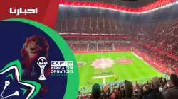 التبوريشة بملعب مولاي عبدالله خلال عزف النشيد الوطني في مواجهة زامبيا