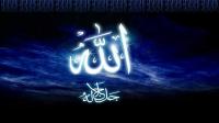 كيف أعرف أن الله راضي عني