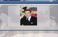 مرض ملك المغرب‏