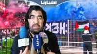 الغازي: المغرب التطواني تجاوز جميع مشاكله ب"الفيفا" والهدف ديالنا الفوز بديربي الشمال