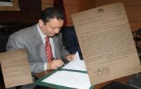 الصورة تعبيرية فقط