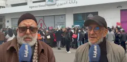 متقاعدو وأرامل "ليديك سابقا" ينددون بالحيف في معاشات التقاعد ويطالبون بالإنصاف