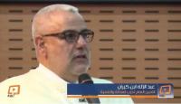 هكذا تحدث عبد الاله بنكيران عن والدته