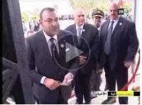 الملك يدشن الرحامنة سكيلز