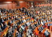 النواب يجمعون على إخراج قانون مكافحة غسل الأموال