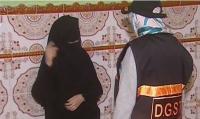 أرشيف