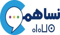 استمرار المشاورات المواطنة لصياغة الاستراتيجية الوطنية للتنمية المستدامة 2035 حتى 30 مايو 2023
