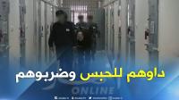 بالفيديو: مشجعون عرب يُعانون في السجون الروسية بعد نهاية المونديال !