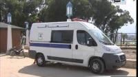 إختناق فتاة في شاطئ المضيق