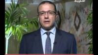 وزير المالية المغربي بوسعيد وزيارة الملك محمد السادس لجمهورية مالي