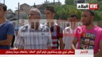 وكالين رمضان بالجزائر ، يتحدون و يفطرون  علنا