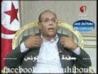 حوار المنصف المرزوقي 
