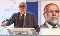 بنكيران و السُّرِيفَة و الأرنبات