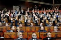 بنكيران يمنح البرلمانيين 17 مليار سنتيم إضافية