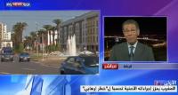 تعزيزات أمنية في المغرب تحسبا لخطر"إرهابي"