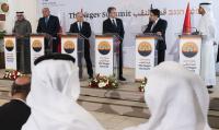 الضربة القاضية.. اجتماع مرتقب بين وزراء خارجية اسرائيل وأمريكا ومصر والامارات والبحرين بالصحراء المغربية