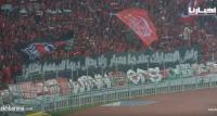 ميساج جماهير الوداد خلال مباراة الجيش "واش الانتدابات عندها معيار ولابحال ديما السمسار يختار"