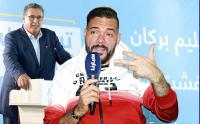 "الميلودي" يثير الجدل مجددا بعد تهنئته المسبقة لـ"أخنوش"... سي عزيز مبروك عليك رئاسة الحكومة