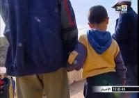 اتهام أستاذ بالتحرش جنسيا على التلاميذ بإفران
