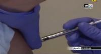 اكتشاف لقاح لعلاج فيروس ايبولا
