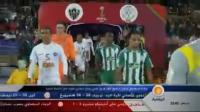 تقرير الجزيرة عن نصف النهائي التاريخي بين الرجاء وأتلتيكو مينيرو