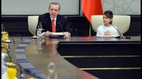 أردوغان يتنازل عن منصب الرئاسة لطفلة صغيرة بمناسبة عيد الطفولة
